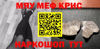 дурь Будённовск