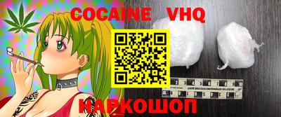 дурь Будённовск