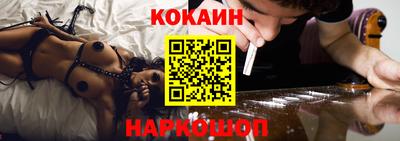 дурь Будённовск