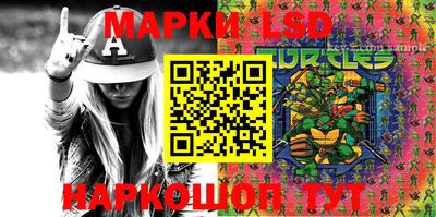 амфетамин Бугуруслан