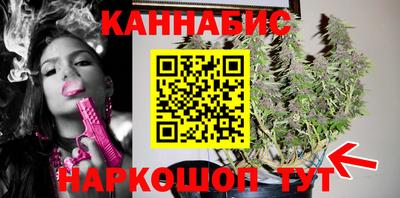 амфетамин Бугуруслан