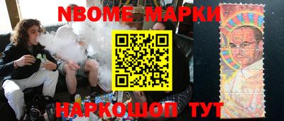 каннабис Бузулук