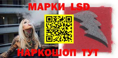 каннабис Бузулук