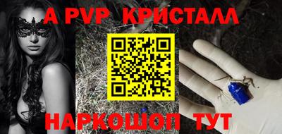 дурь Будённовск