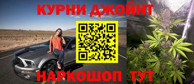 амфетамин Бугуруслан