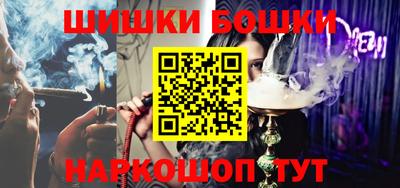 дурь Будённовск