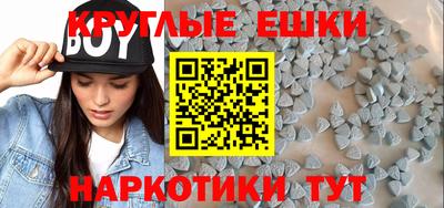 дурь Будённовск