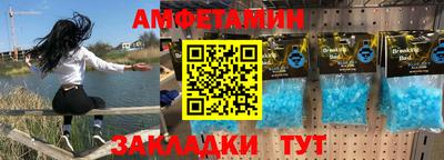 дурь Будённовск