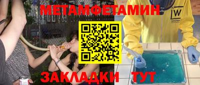 дурь Будённовск