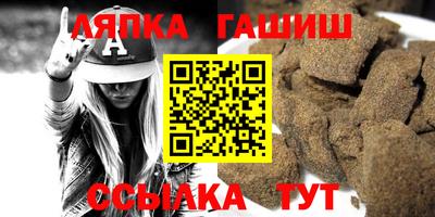 дурь Будённовск