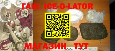 дурь Будённовск